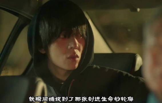 街头重逢七年替身守护者落荒而逃