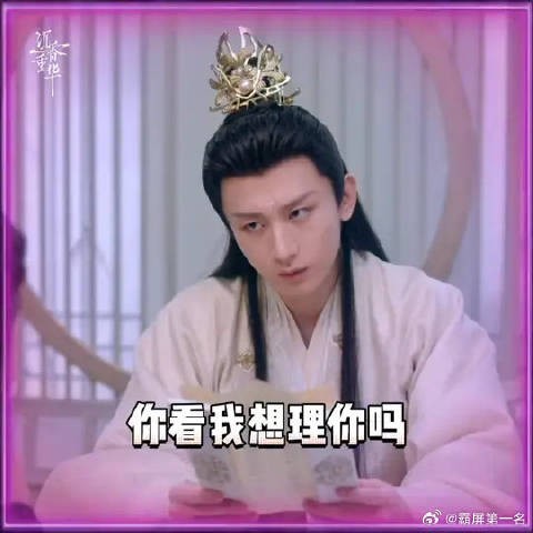 区区婚事，我们都同意啦