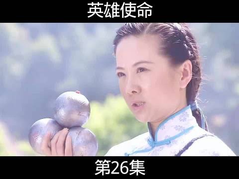 电视剧分享