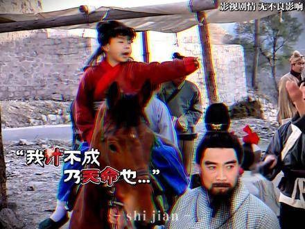 小孩哥自称有妙招能巧胜曹操