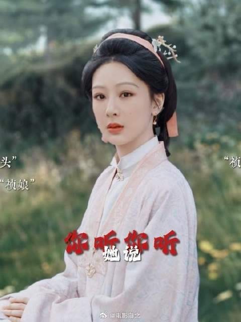他们从未离开，只是换了种方式陪伴