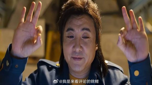 为让独孤月回家 地球月球合作,哪想独孤月却在恋爱脑