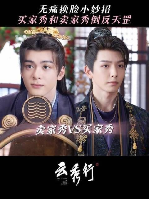 这把零帧起手真让人捏把汗