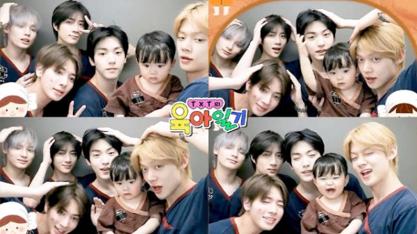 yoojun和土巴兔拍的人生四格