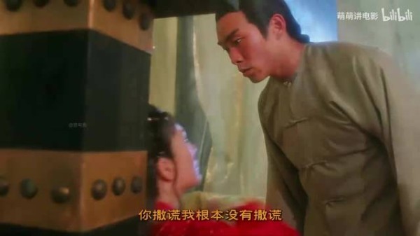 女子假意示爱仇人，酒宴藏刀终复仇