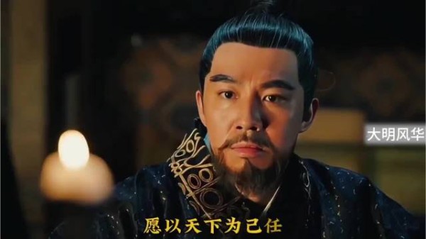 圣旨:二叔,我去打仗了,若死了,这个位置你来坐
