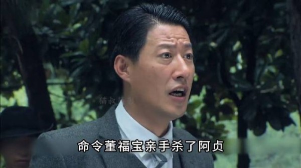 青帮老大爱上仇人之女,为此愿与全世界为敌!