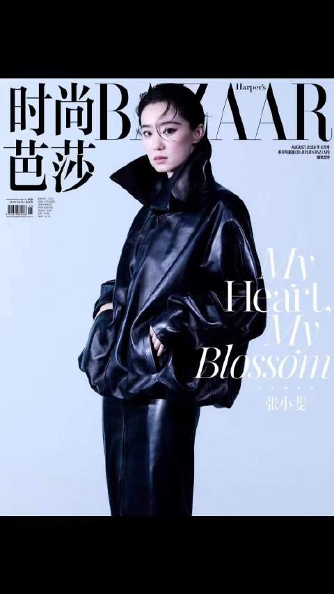 张小斐谈从容人生,偏爱天光微亮看清前路