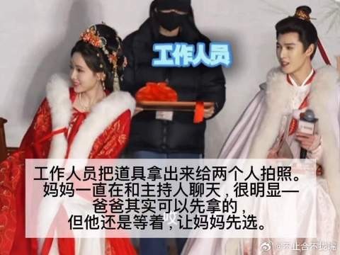孟子义李昀锐互动引热议，豹豹猫猫甜蜜日常曝光