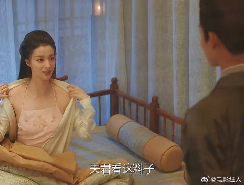 当王楚然诱惑张晚意时