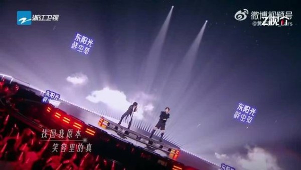 黄子弘凡MAMA舞台加入rap演绎