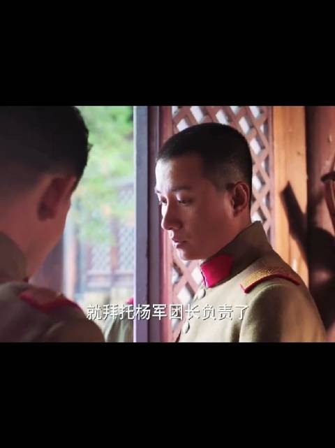 互相看不上张学良