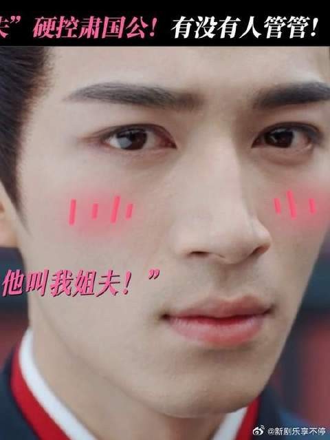 救命好甜！这就是以后一家子的常态吧！