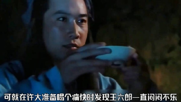 男人竟和落水鬼做了好朋友，一起喝酒吃肉