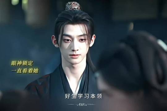 这个九皇子可太稀罕沈汐和了，在她面前完全小狗