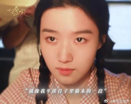 你出现的瞬间所有好运都在我身边