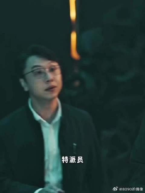 如果演技是种天赋,那王心灵县长天赋异禀