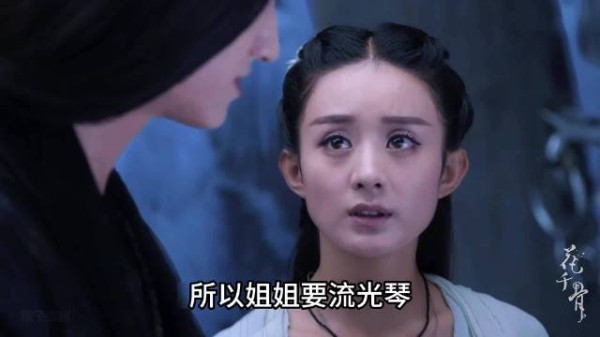 杀阡陌被解开心结 马可橘子撩剧
