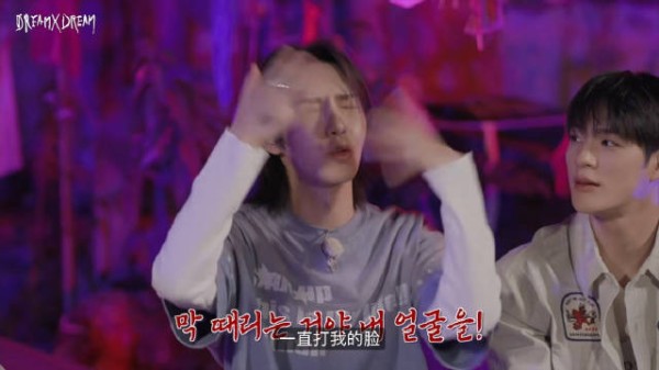 仁俊宿舍遇鬼压床遭打脸