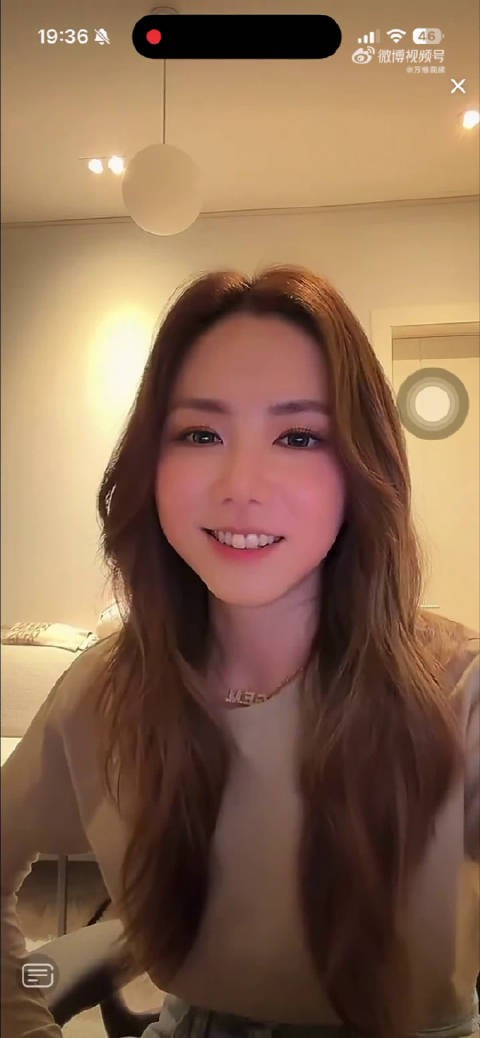 邓紫棋直播为尤长靖加油，呼吁纯粹欣赏音乐