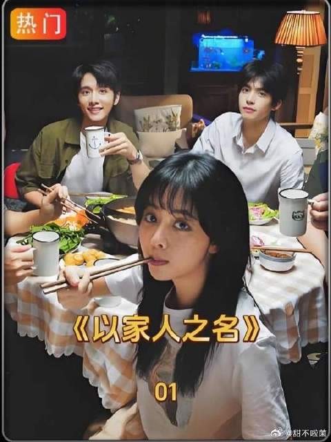 窒息式母爱逼疯齐明月!忍无可忍当众撕开高考真相