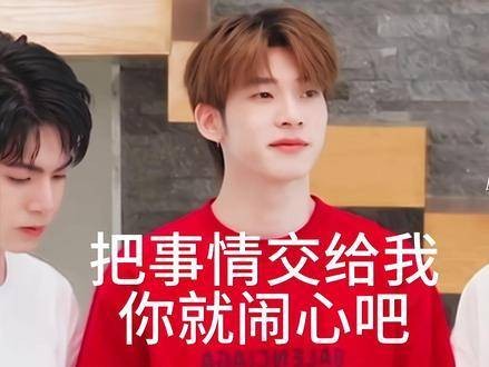 汪汪队闹出大乱子 搞笑 cp