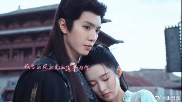 李沁陈哲远新剧《一笑随歌》开机，演绎记忆混乱与唤醒