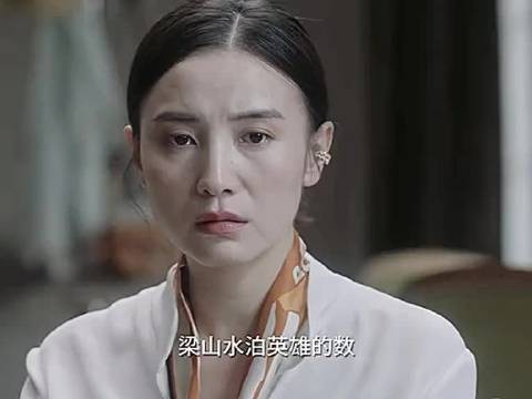 南建国立遗嘱将财产全给亲生女儿，南俪终理解父亲