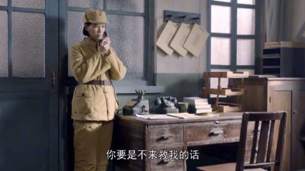 特赦1959:梁冬芳总被领导同事怀疑身份，无奈向父亲寻求帮助