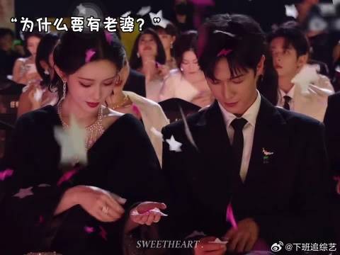 为什么要有老婆？请看VCR