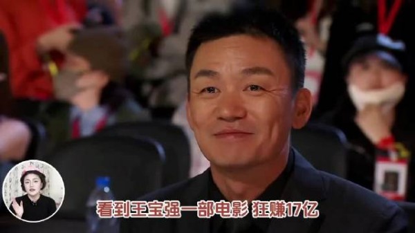 王宝强遭妻子与经纪人合谋卷走巨额资产，却凭一部电影实现惊艳逆转 人物故事