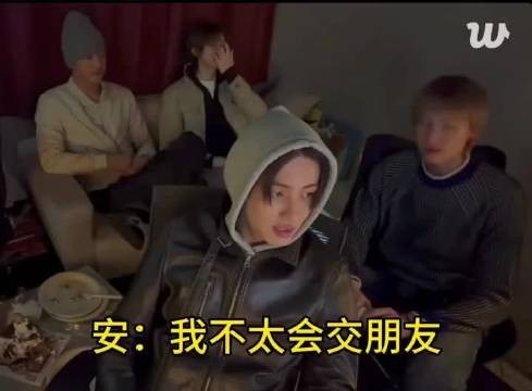 cortis男团学始末…安乾镐以一己之力孤立4个队友