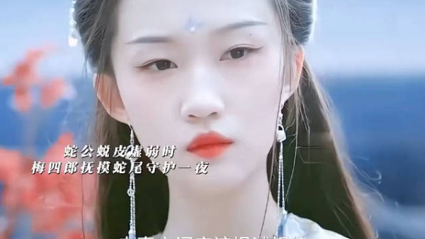 谁懂她这眼神,真的绝了!这部剧比起主角我更嗑他俩