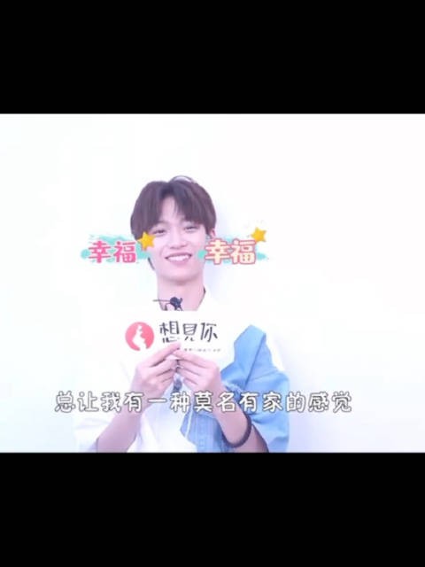 梓渝回忆粉丝称其儿子倍感温暖