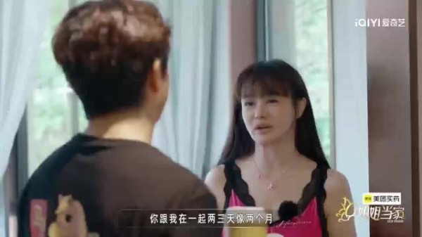 邹市明被指语言暴力妻子，孙杨曾陷情商争议