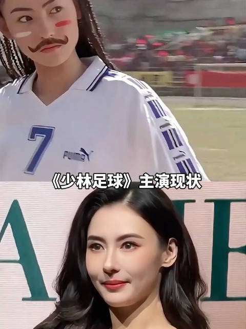 周星驰吴孟达张柏芝主演《少林足球》多年后现状