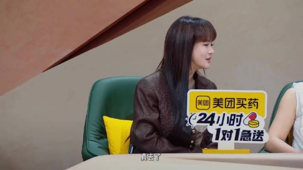 冉莹颖称邹市明多次提离婚,李维嘉吐槽其相处方式