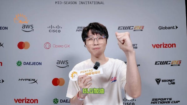 P社专访2026 MSI之小卓来咯