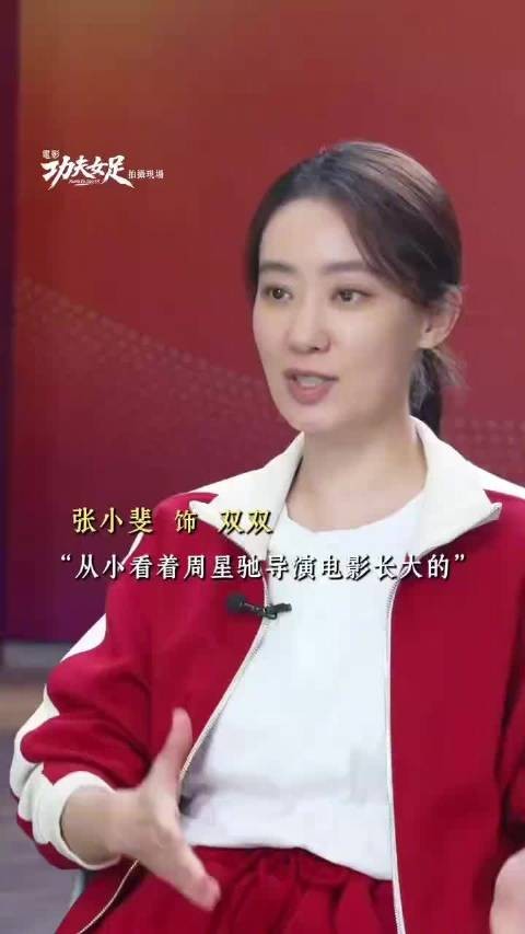 张小斐新角色双双获赞,演技自然生动诠释热血成长