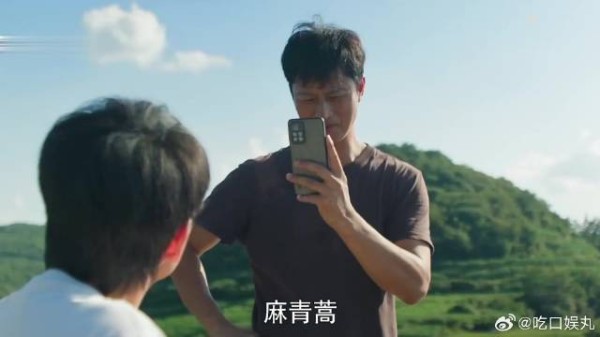 怕老婆的创业故事，回村弥补遗憾