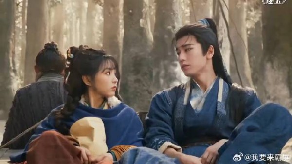谢征宠媳妇这块田曦薇