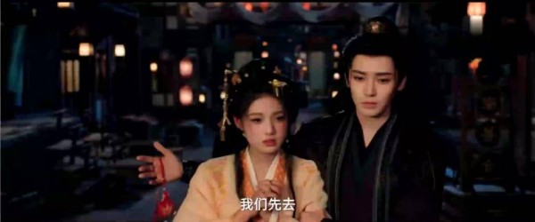 雀骨7-8集预告:萧无衣谢嘉鱼感情升温马甲掉落