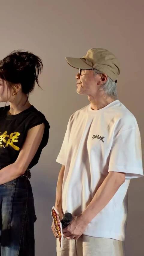 周星驰全程参与功夫女足路演称想听观众反应