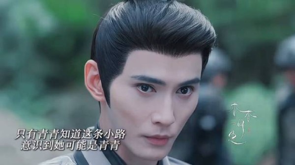 孟子义何与徐正曦新剧确认郡主身份
