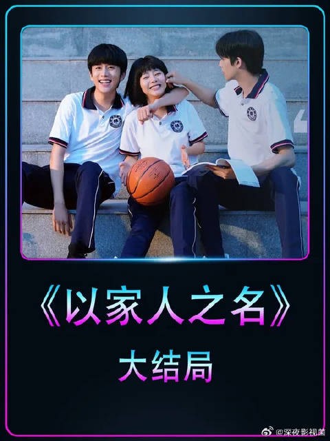 热爱生活的人都在负重前行，并且从来不曾忘记生活的初心