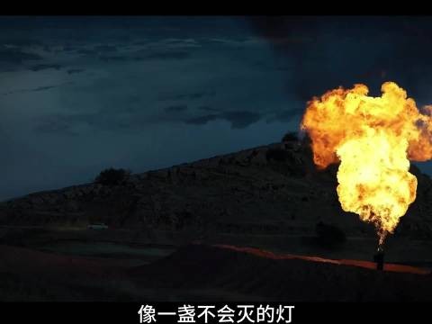 男子卖羊修车助陌生家庭,温暖传递获回赠