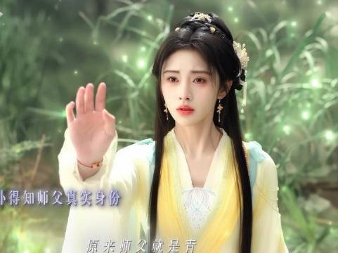 往事如潮水般翻涌，师徒刀的追击从未停歇
