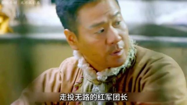 骑兵团长遭到黑店洗劫 最后黑店一家子太惨了