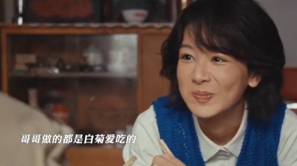 《生命树》白椿:我妹想吃的,必须安排