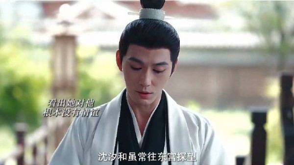 小九乖，听你哥的！在爱而不得这块儿！他深有经验！